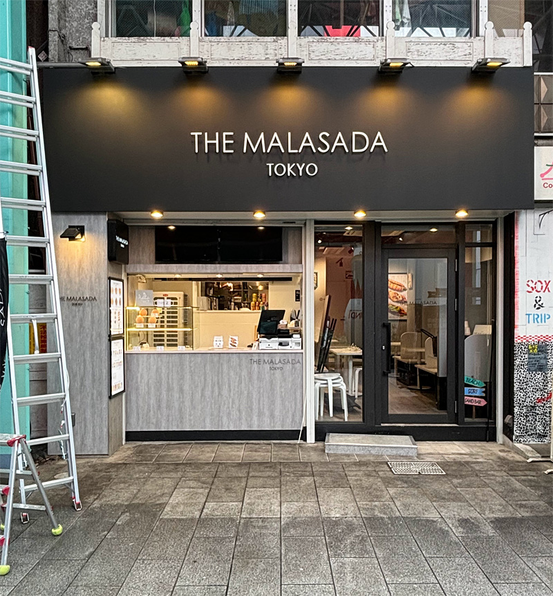 THE MALASADA TOKYOgˎ
