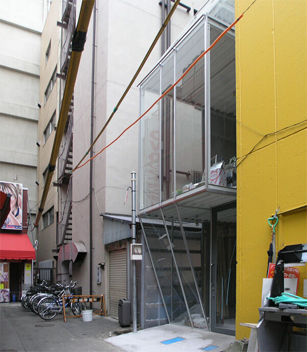 T-Build
