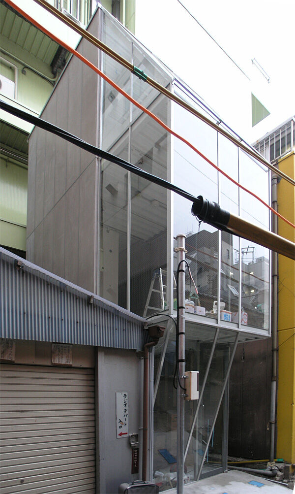 T-Build