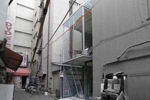 T-Build