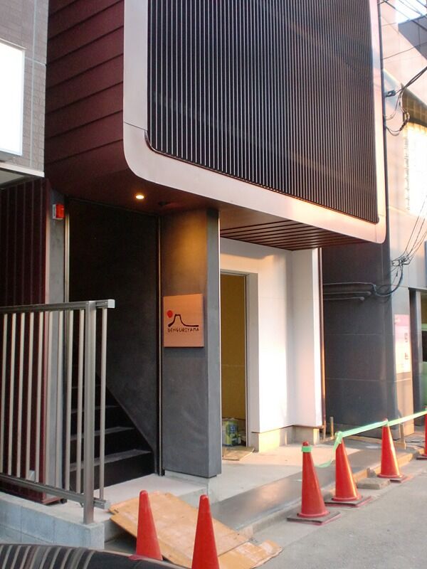 T-Build