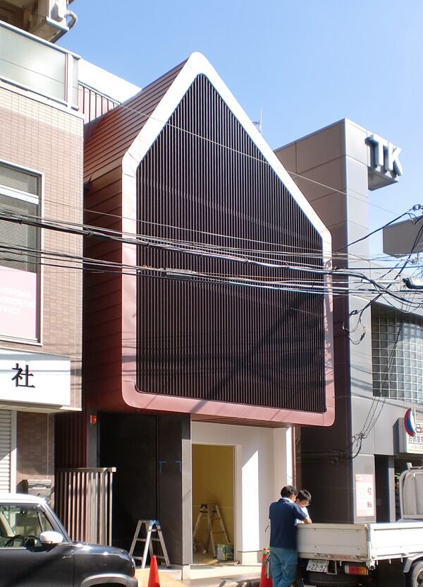 T-Build