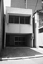 「Higashi-Azabu's House」現場始まりました。