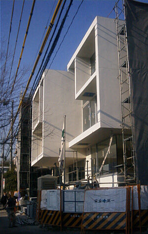 先日、下に書いたオープンハウス無事に終了しました。お越し頂いた皆様
