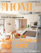 「MY　HOME＋」