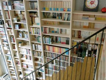 book Cafe House