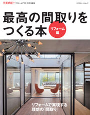 今週末はラグナセカ