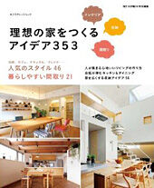 BOOK BOOK