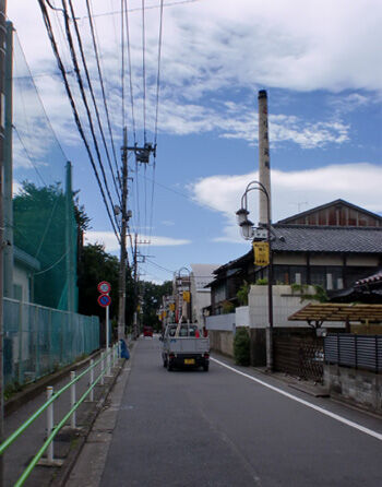 小平へ
