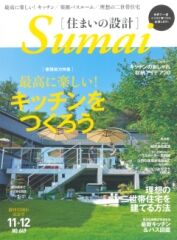 久しぶりにWEB出没です。