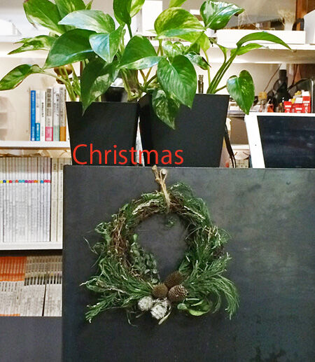 Xmas