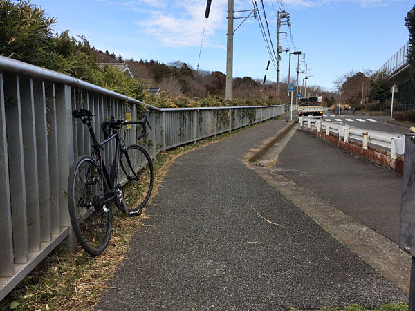 二俣川へ