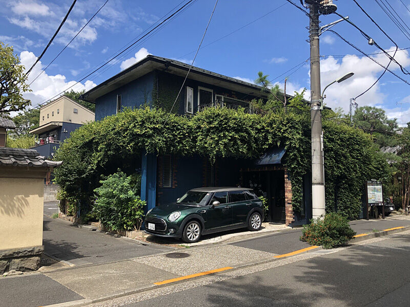 「西嶺町の家」始まりました