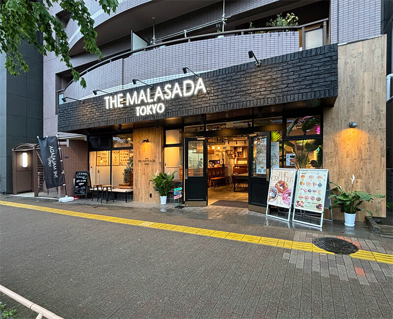 清澄白河　マラサダ